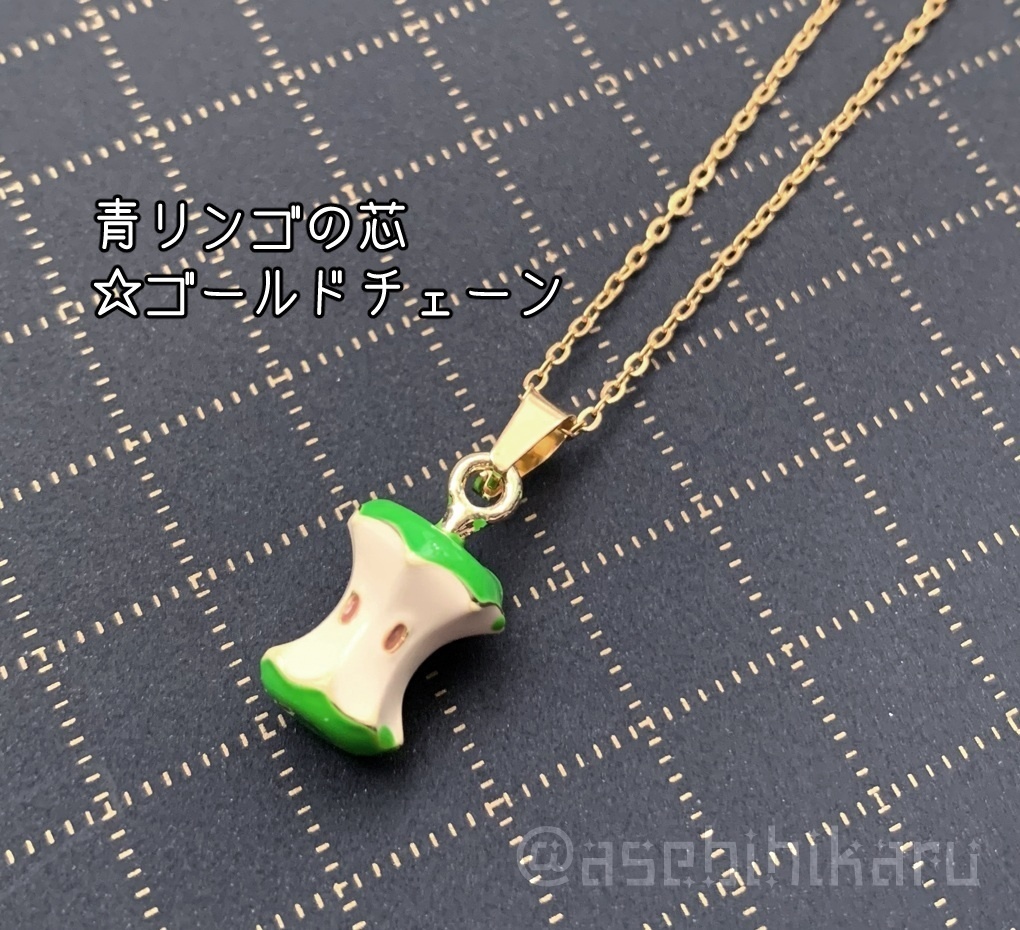 プリンセスタイプ☆ネックレス