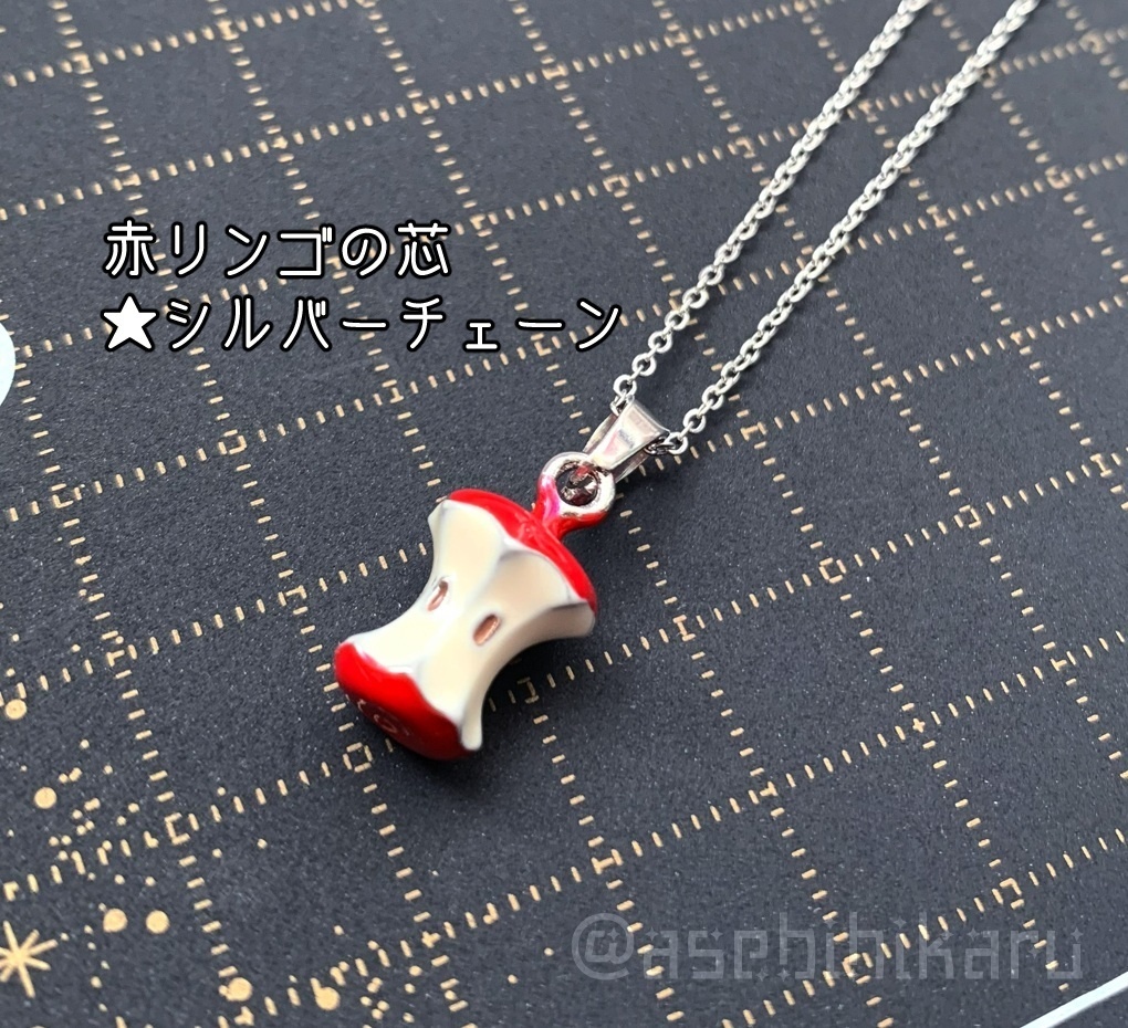 プリンセスタイプ☆ネックレス