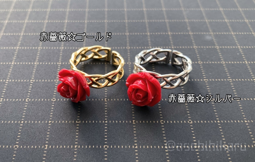 フリーサイズ☆リング