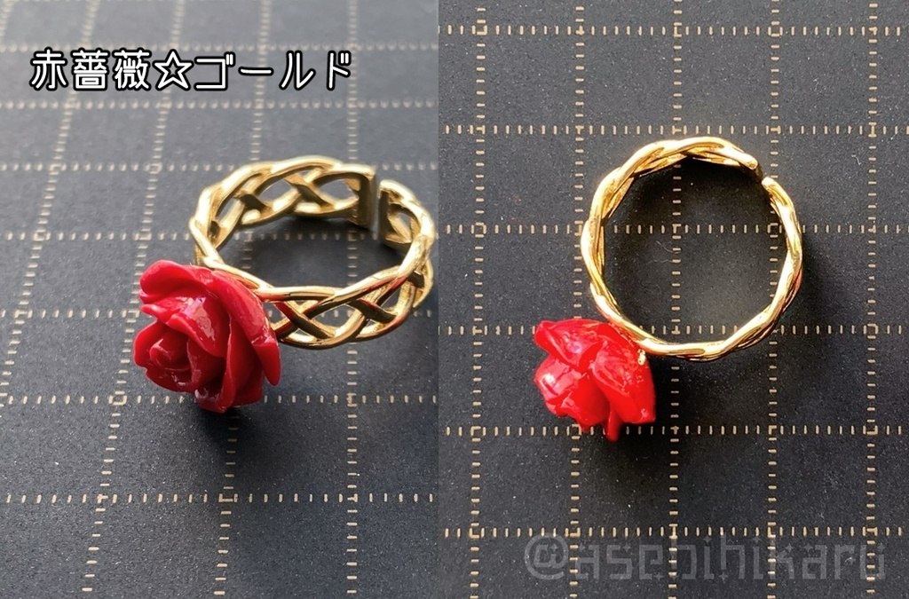 フリーサイズ☆リング