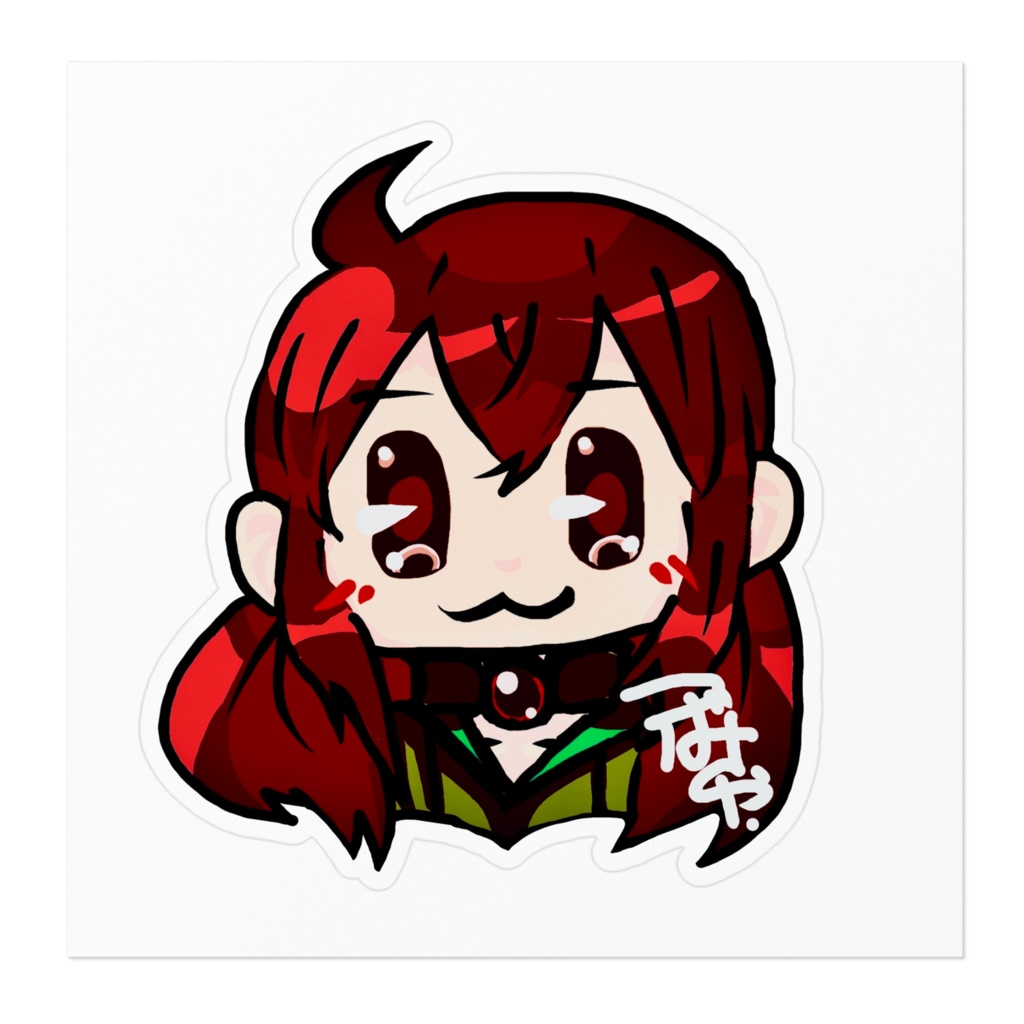 オリジナルステッカー1