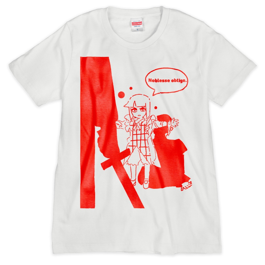 【S～XL】Original T- shirt「Noblesse oblige」