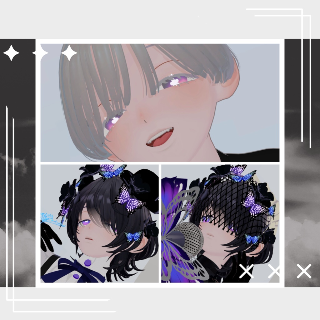 【Nyuma/M@ROON対応】✧Jewelry Sky✧ Eye Texture【Free】