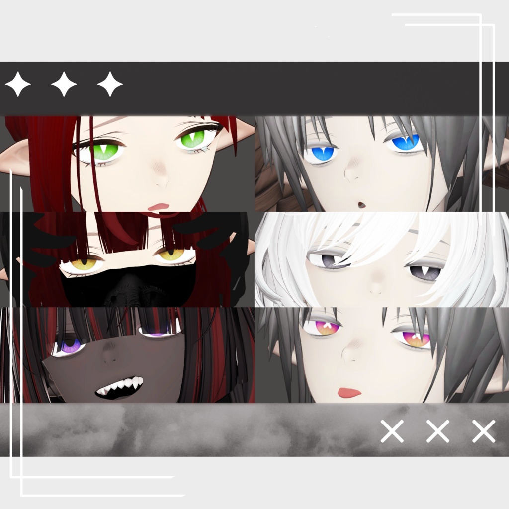 【Nyuma/M@ROON対応】✧Jewelry Sky✧ Eye Texture【Free】