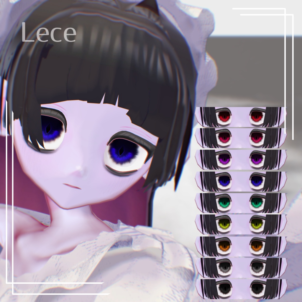 SALE🎀れゑす対応【5 Avatars】✦Gradually✦ Eye Texture【Free】