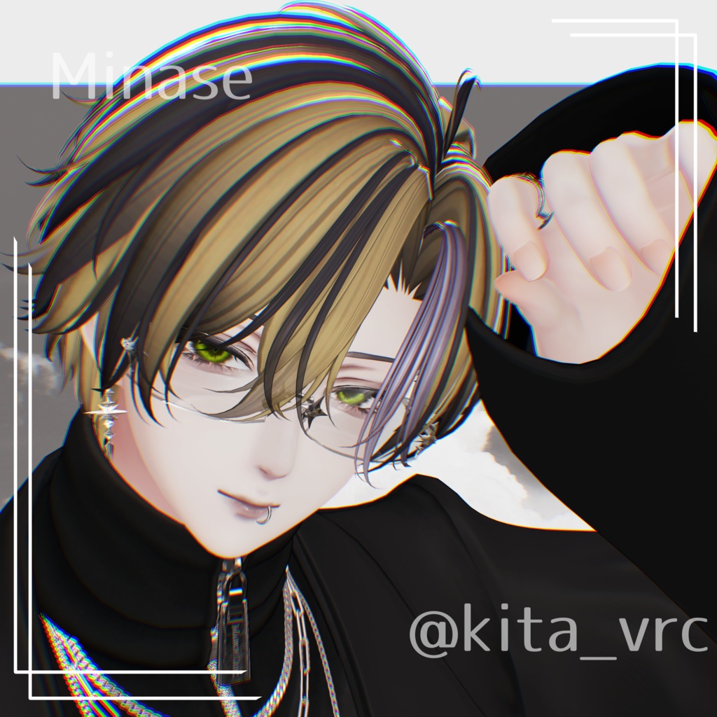 【3 Avatars】✦Gradually✦ Eye Texture【Free】