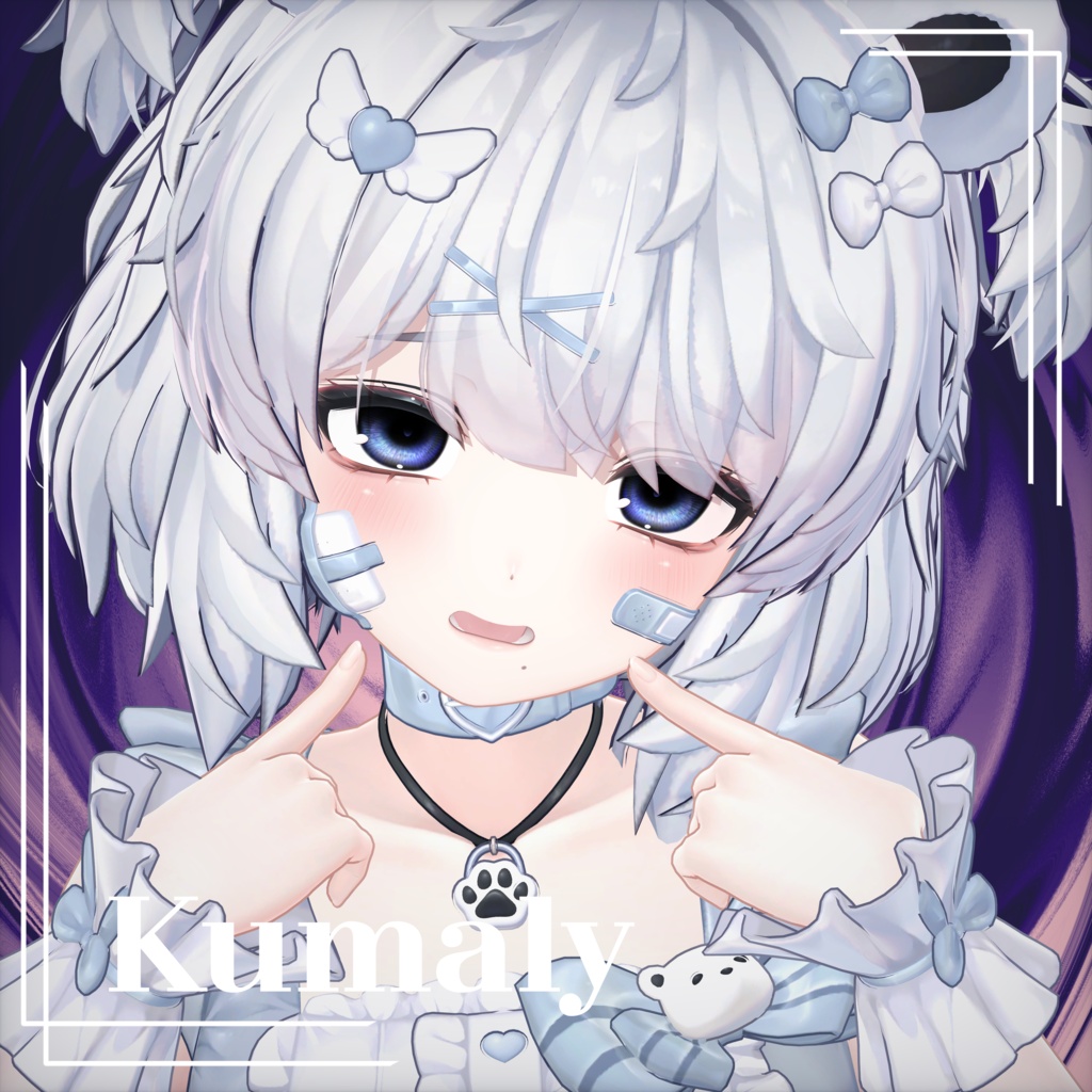 【25 Avatars】✦Mystical✦ Eye Texture【20 Color】