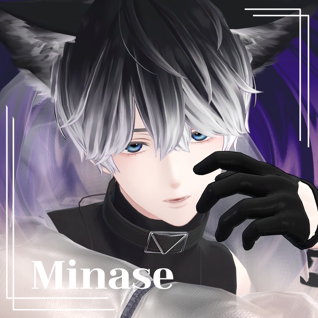 【25 Avatars】✦Mystical✦ Eye Texture【20 Color】
