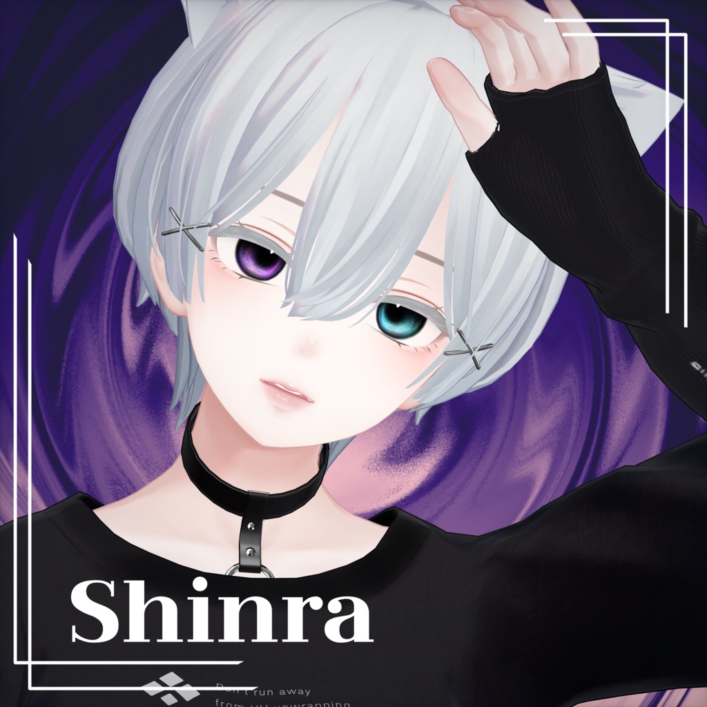 【25 Avatars】✦Mystical✦ Eye Texture【20 Color】