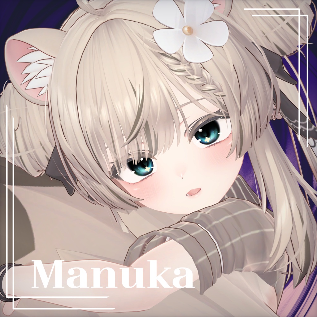 【25 Avatars】✦Mystical✦ Eye Texture【20 Color】