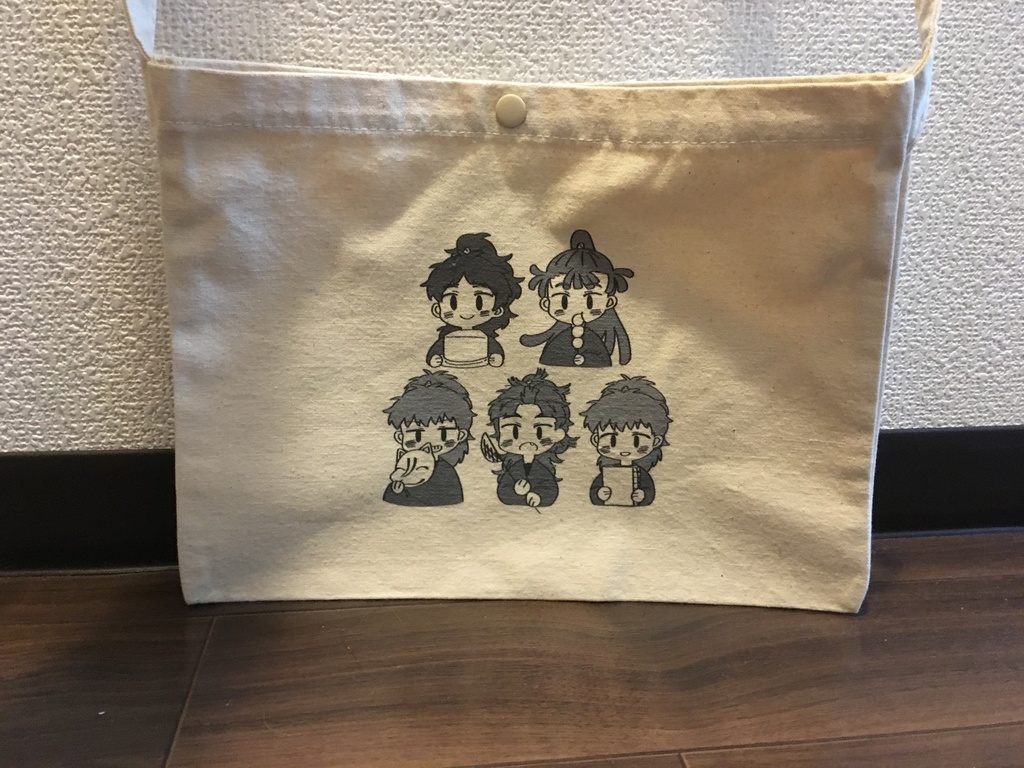 忍たま 五年生サコッシュ