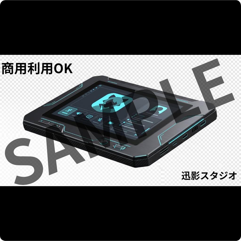 【商用利用OK】マットブラック×サイバーパンク 配信デスク素材35点セット|VTuber向け透過PNG