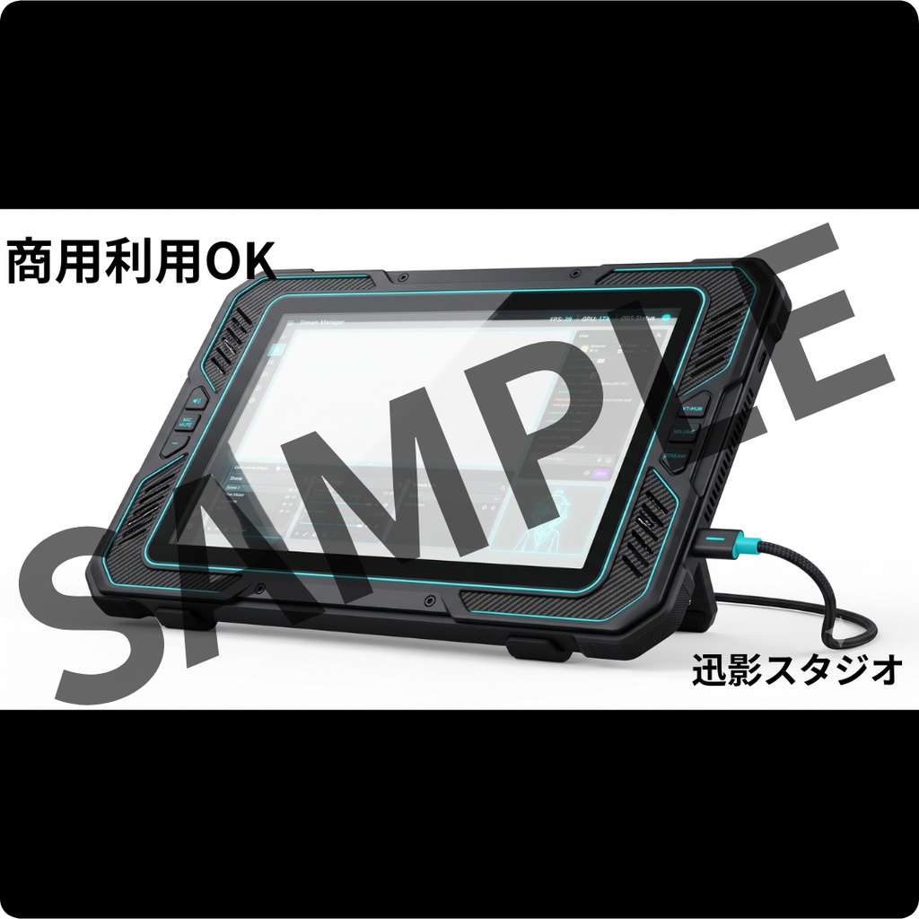 【商用利用OK】マットブラック×サイバーパンク 配信デスク素材35点セット|VTuber向け透過PNG
