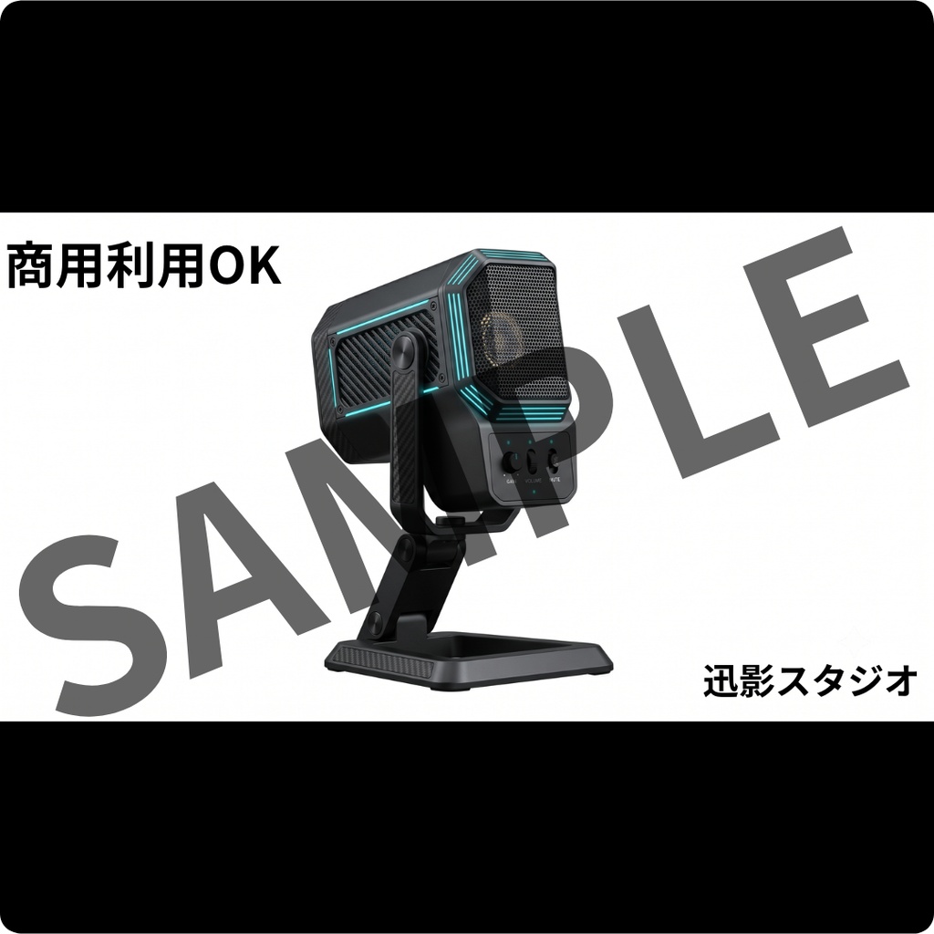 【商用利用OK】マットブラック×サイバーパンク 配信デスク素材35点セット|VTuber向け透過PNG