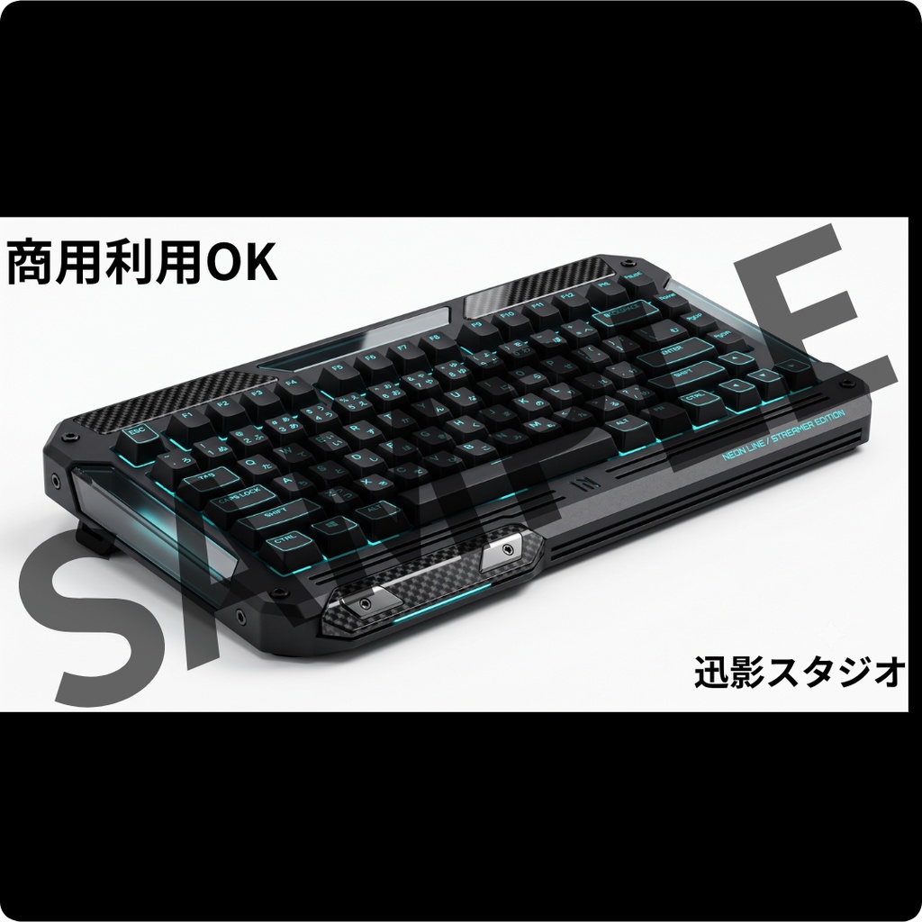 【商用利用OK】マットブラック×サイバーパンク 配信デスク素材35点セット|VTuber向け透過PNG