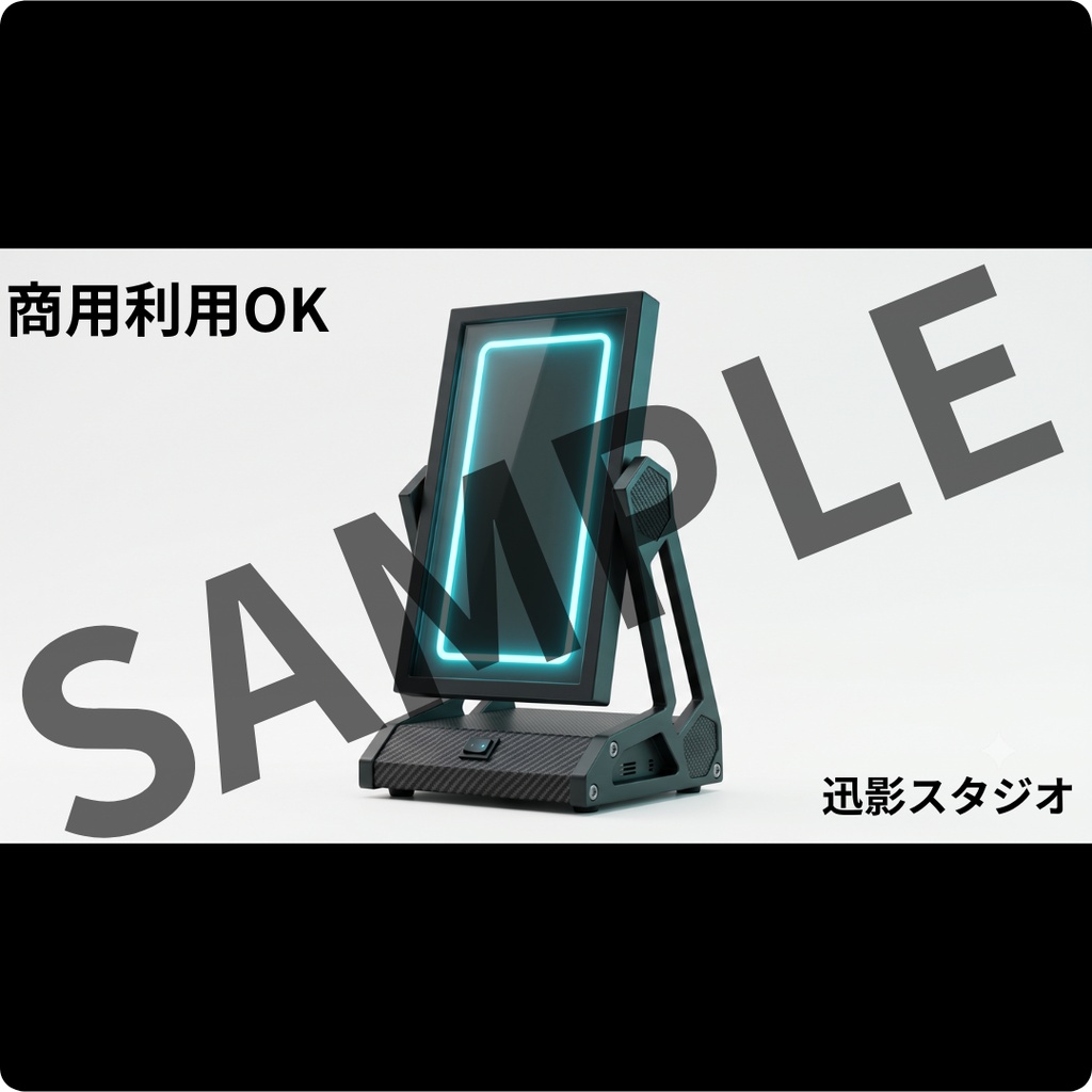 【商用利用OK】マットブラック×サイバーパンク 配信デスク素材35点セット|VTuber向け透過PNG