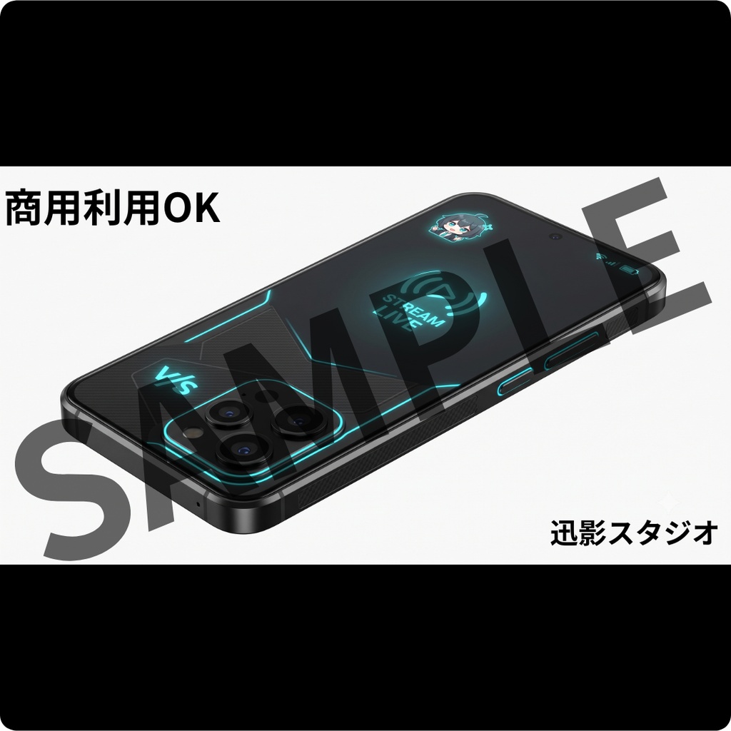【商用利用OK】マットブラック×サイバーパンク 配信デスク素材35点セット|VTuber向け透過PNG
