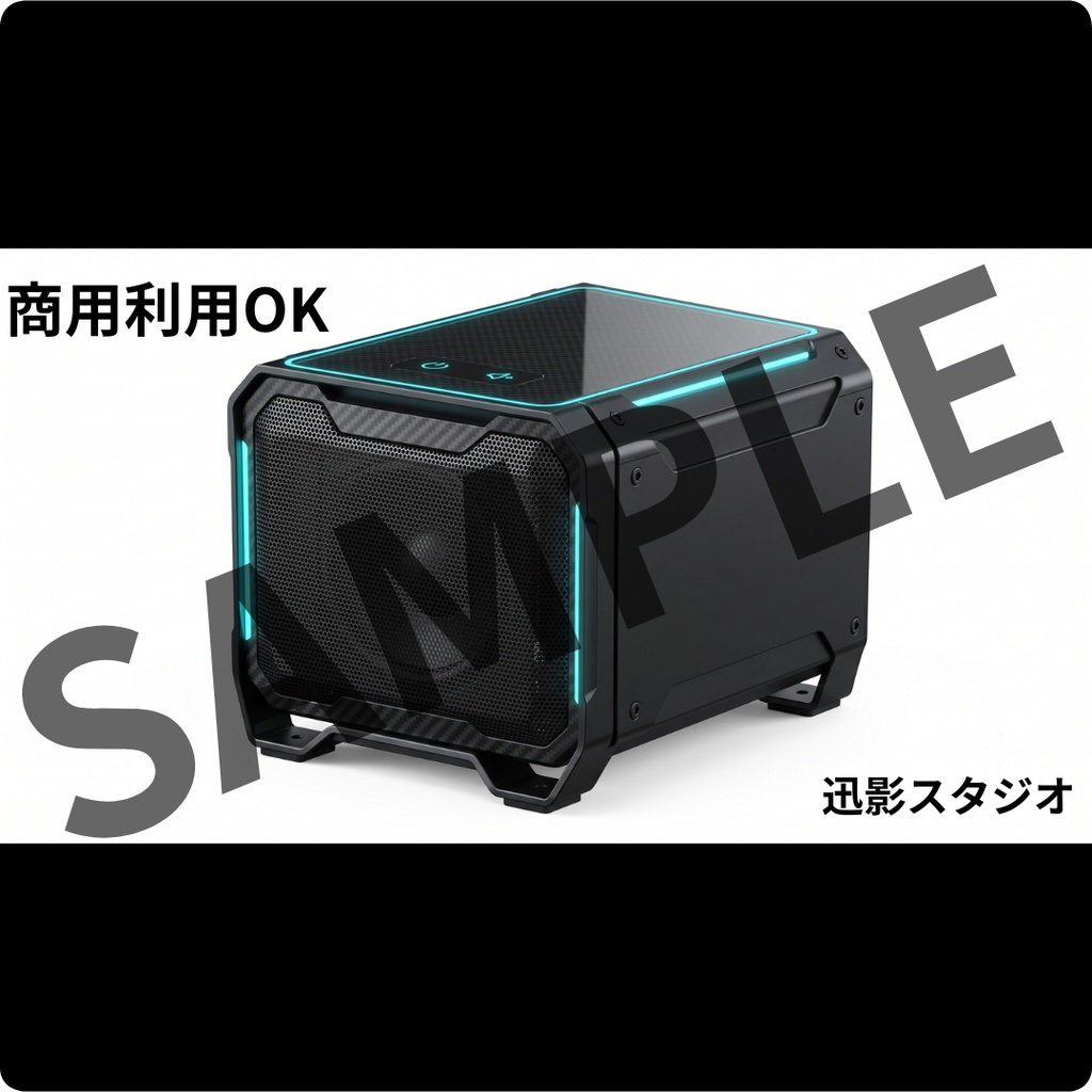 【商用利用OK】マットブラック×サイバーパンク 配信デスク素材35点セット|VTuber向け透過PNG