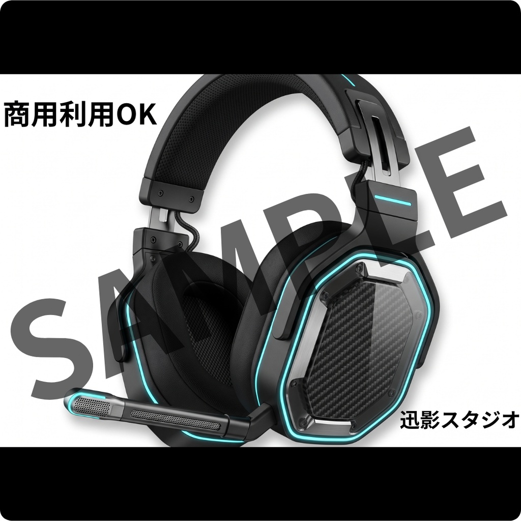 【商用利用OK】マットブラック×サイバーパンク 配信デスク素材35点セット|VTuber向け透過PNG