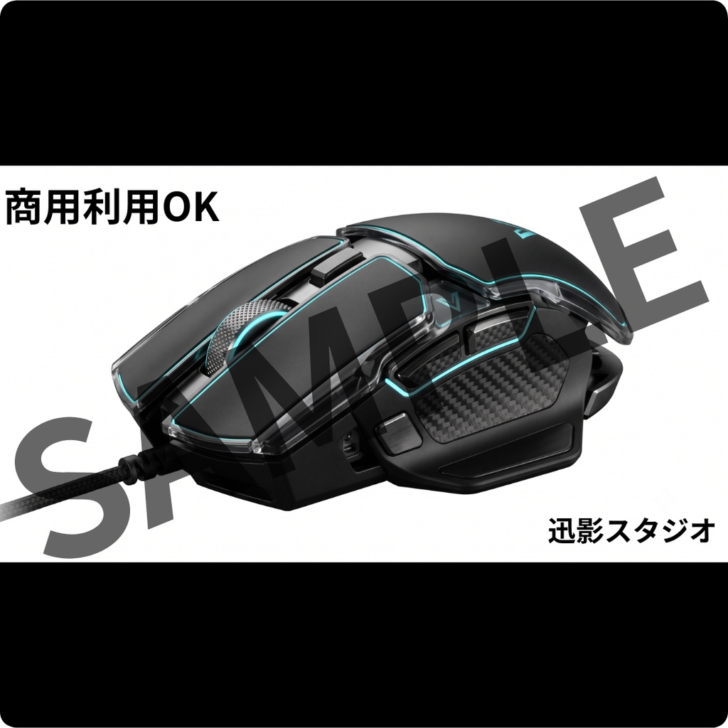 【商用利用OK】マットブラック×サイバーパンク 配信デスク素材35点セット|VTuber向け透過PNG