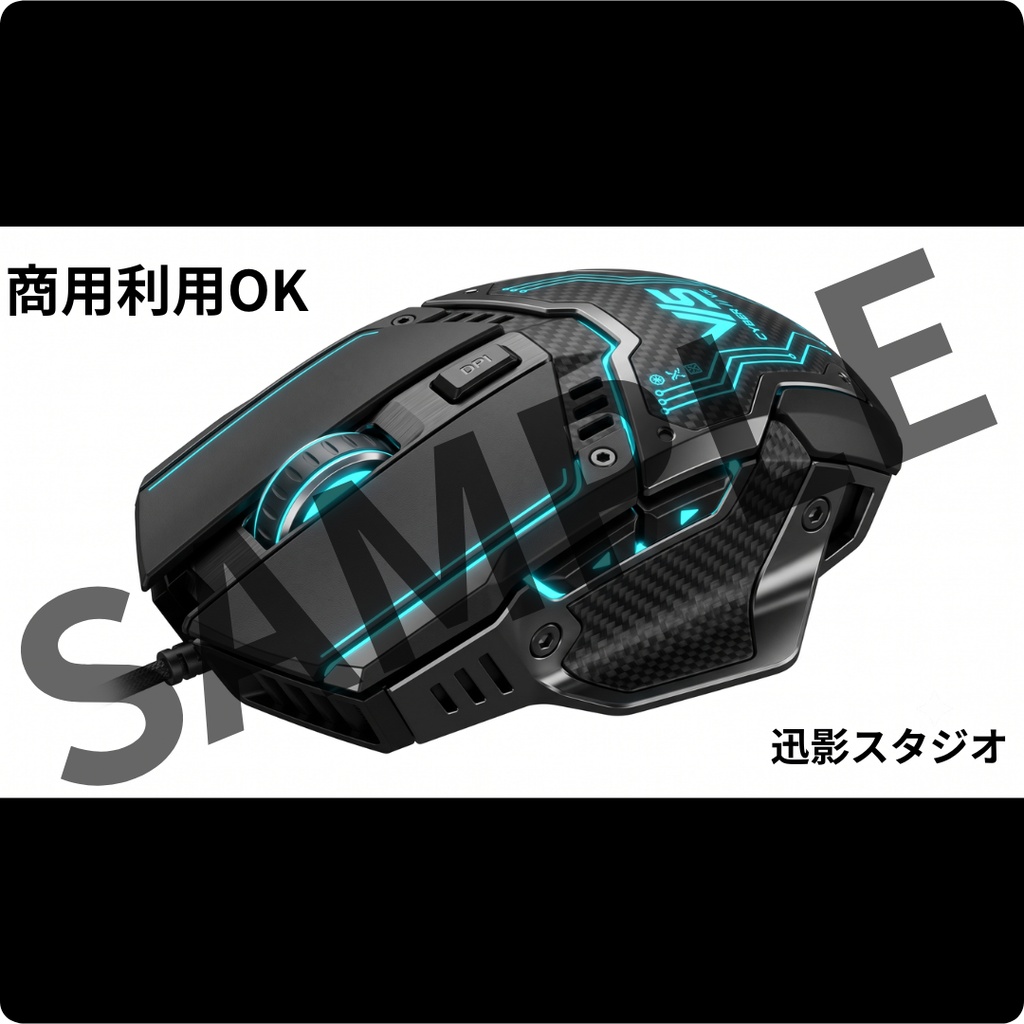 【商用利用OK】マットブラック×サイバーパンク 配信デスク素材35点セット|VTuber向け透過PNG