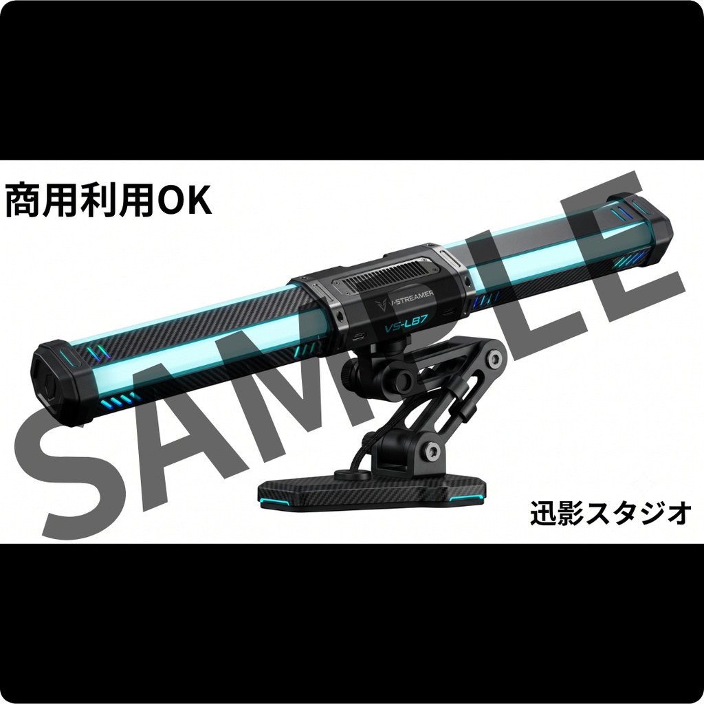 【商用利用OK】マットブラック×サイバーパンク 配信デスク素材35点セット|VTuber向け透過PNG