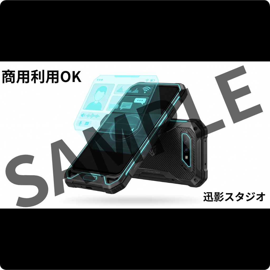 【商用利用OK】マットブラック×サイバーパンク 配信デスク素材35点セット|VTuber向け透過PNG