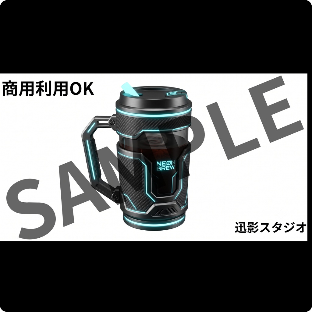 【商用利用OK】マットブラック×サイバーパンク 配信デスク素材35点セット|VTuber向け透過PNG