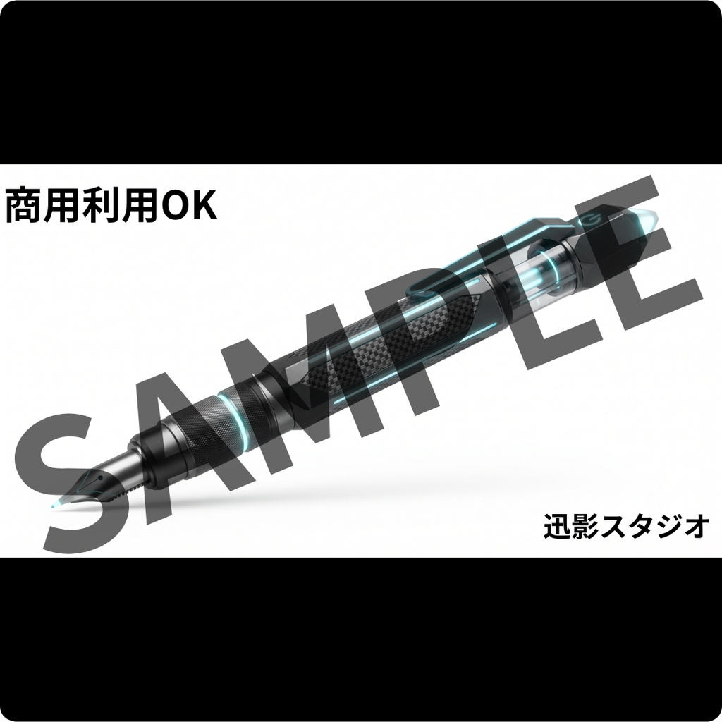 【商用利用OK】マットブラック×サイバーパンク 配信デスク素材35点セット|VTuber向け透過PNG