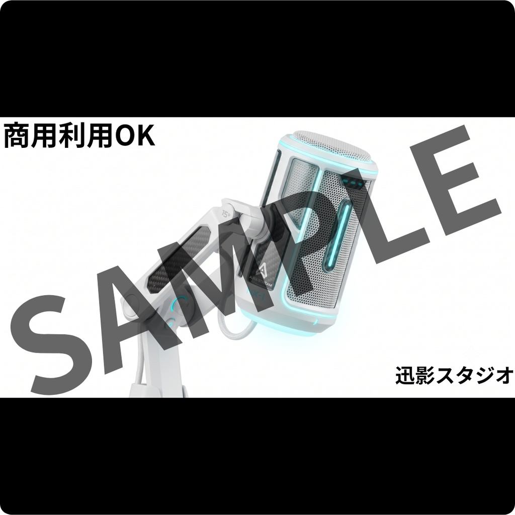 【配信素材35点 Vol.2】ホワイト×サイバーパンク デスク小物セット|VTuber・OBS対応・透過PNG