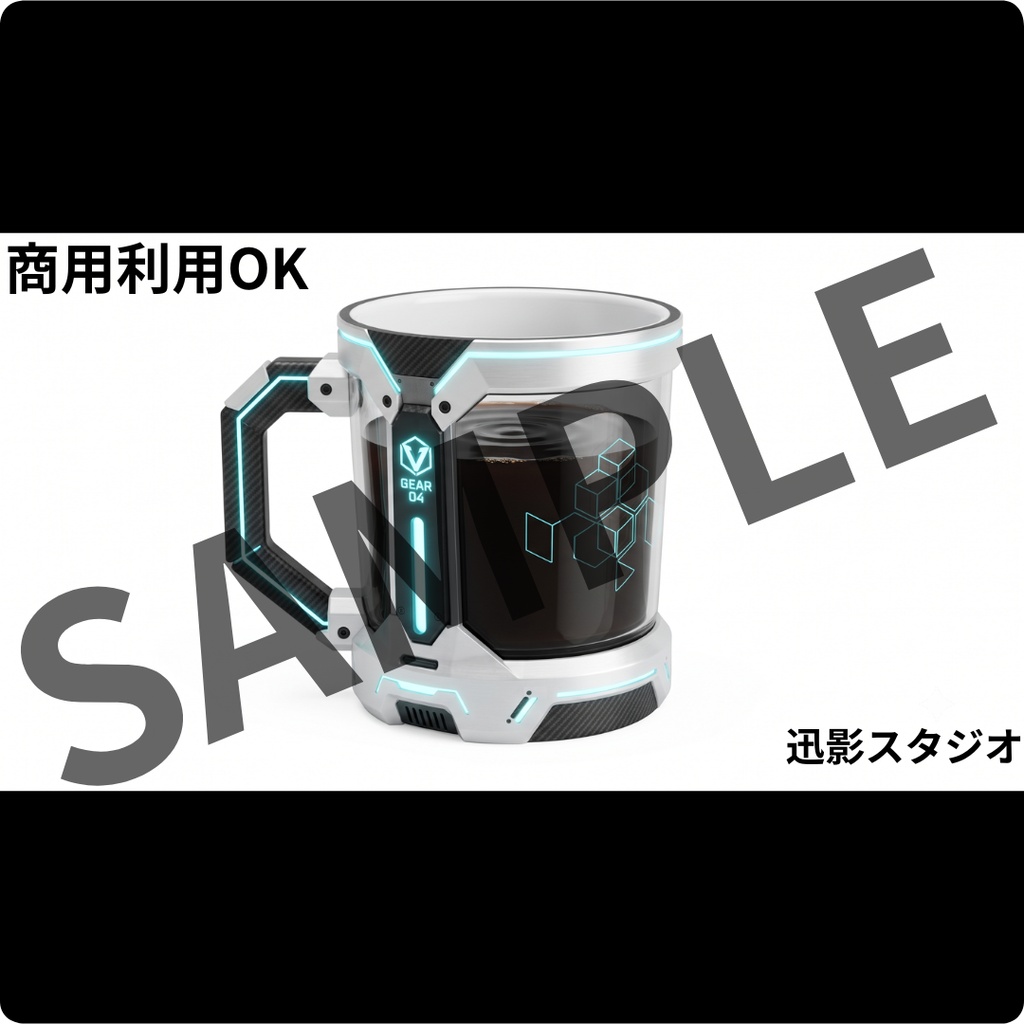 【配信素材35点 Vol.2】ホワイト×サイバーパンク デスク小物セット|VTuber・OBS対応・透過PNG