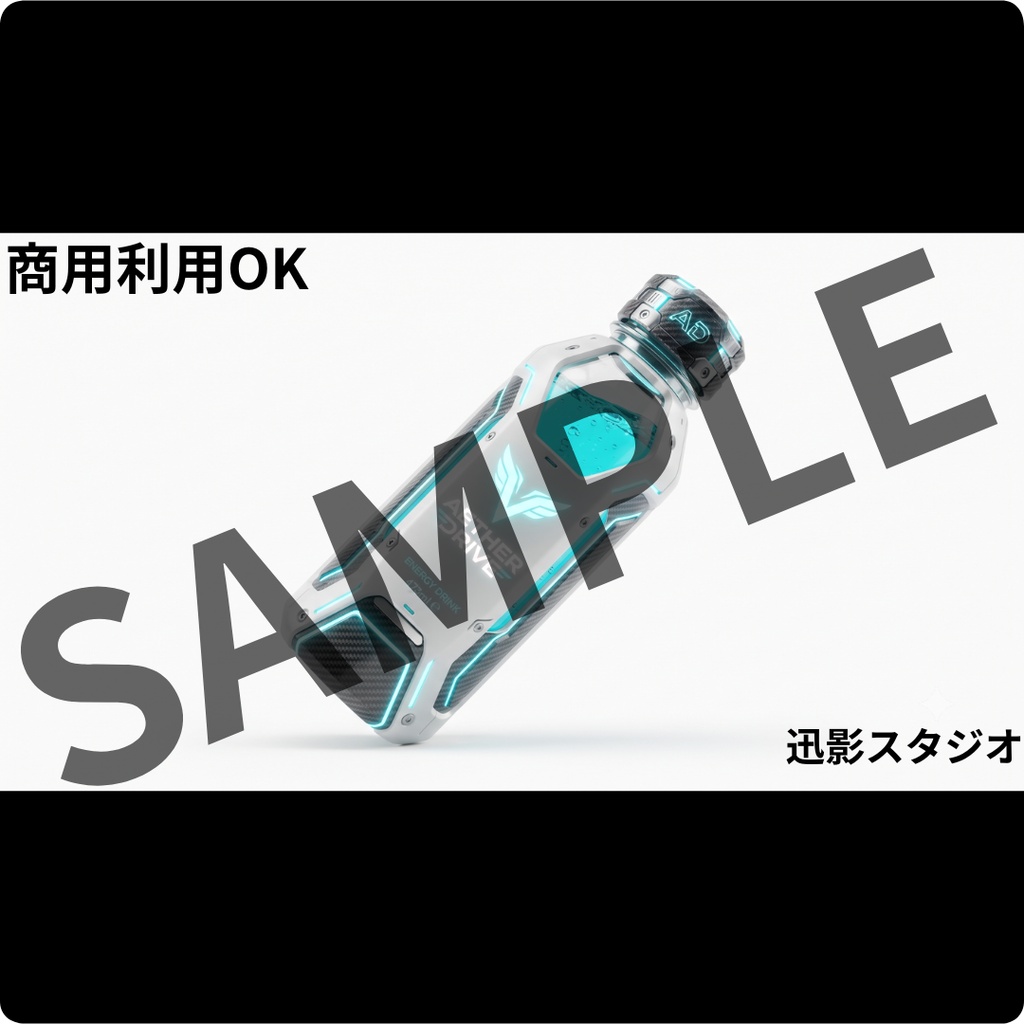【配信素材35点 Vol.2】ホワイト×サイバーパンク デスク小物セット|VTuber・OBS対応・透過PNG