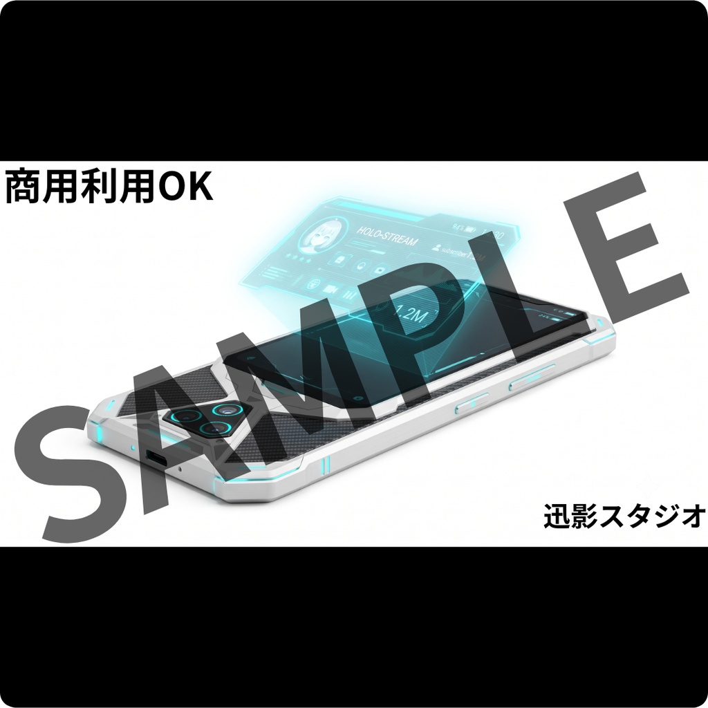 【配信素材35点 Vol.2】ホワイト×サイバーパンク デスク小物セット|VTuber・OBS対応・透過PNG