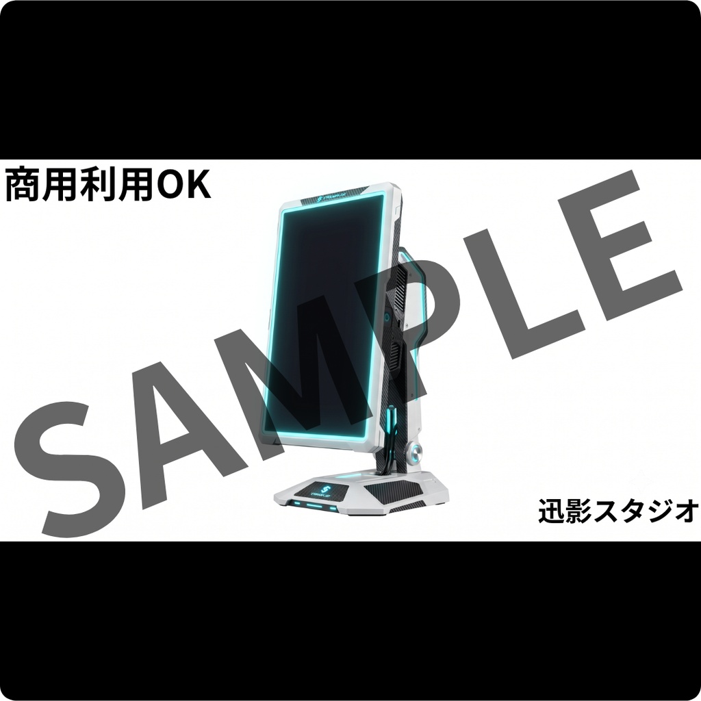 【配信素材35点 Vol.2】ホワイト×サイバーパンク デスク小物セット|VTuber・OBS対応・透過PNG
