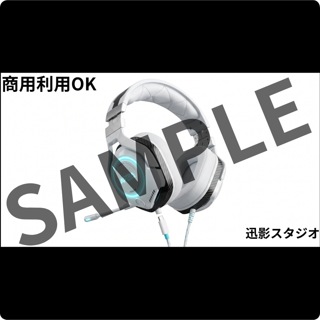 【配信素材35点 Vol.2】ホワイト×サイバーパンク デスク小物セット|VTuber・OBS対応・透過PNG