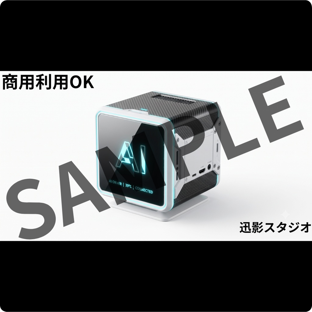 【配信素材35点 Vol.2】ホワイト×サイバーパンク デスク小物セット｜VTuber・OBS対応・透過PNG