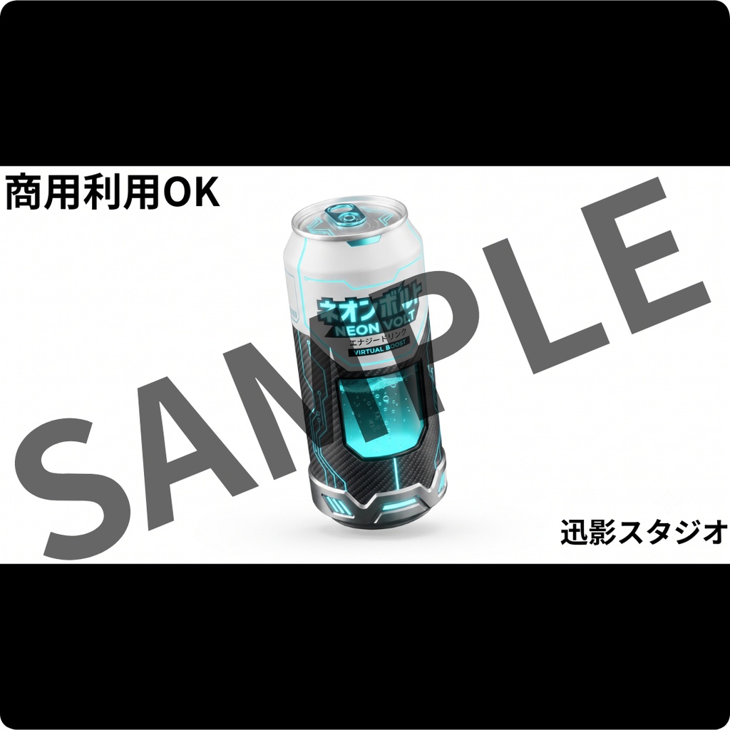 【配信素材35点 Vol.2】ホワイト×サイバーパンク デスク小物セット|VTuber・OBS対応・透過PNG