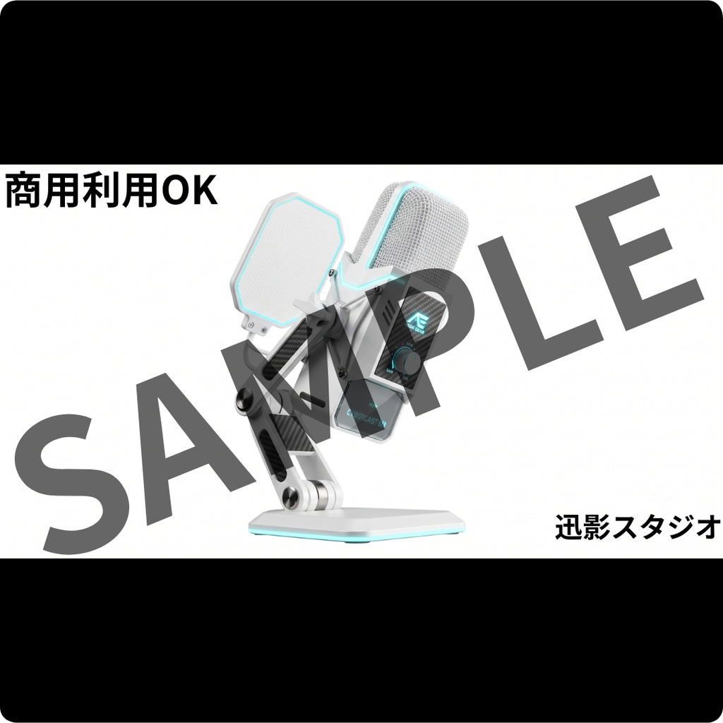 【配信素材35点 Vol.2】ホワイト×サイバーパンク デスク小物セット|VTuber・OBS対応・透過PNG