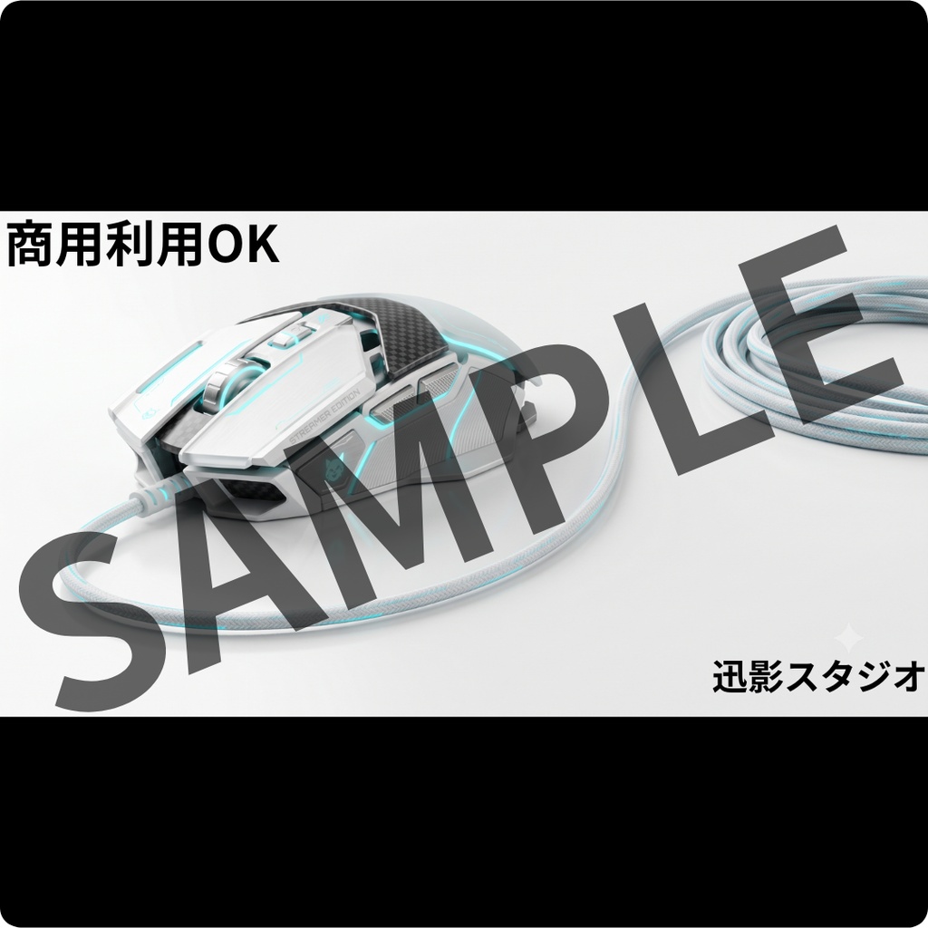 【配信素材35点 Vol.2】ホワイト×サイバーパンク デスク小物セット|VTuber・OBS対応・透過PNG