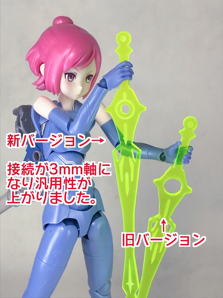 時計剣「クロックワイズ」ver.1.2