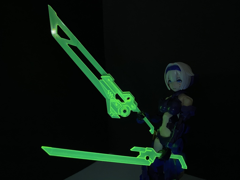 マグネ・ホロウソード