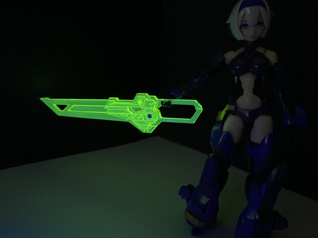 マグネ・ホロウソード