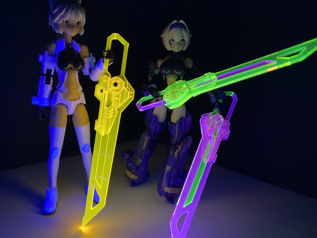 マグネ・ホロウソード