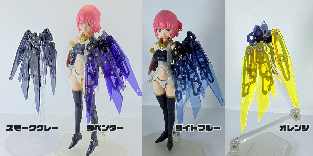 プロテクティブコート