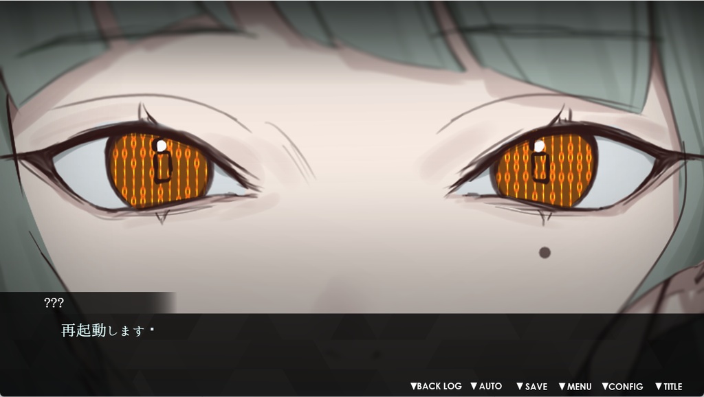 【パッケージ版】ARCHIVIST -Outside the Cage-