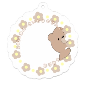 くまさん アイコンリングキーホルダー