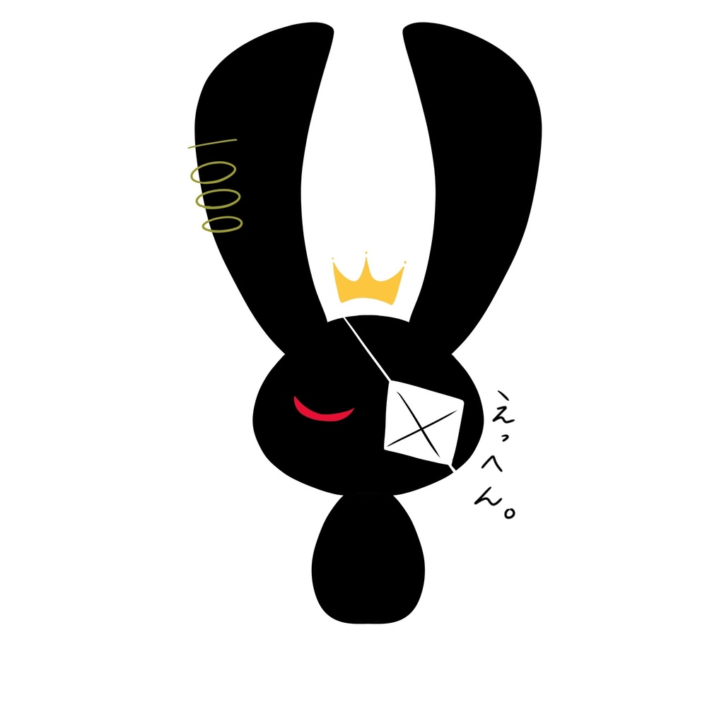 せんうさTシャツ(えっへん)