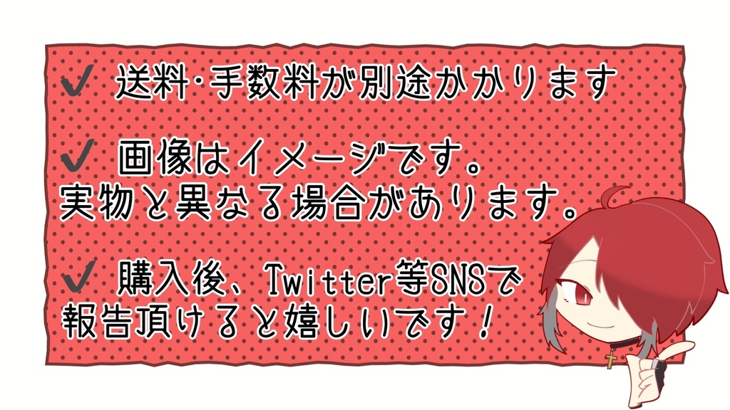 せんうさTシャツ(えっへん)