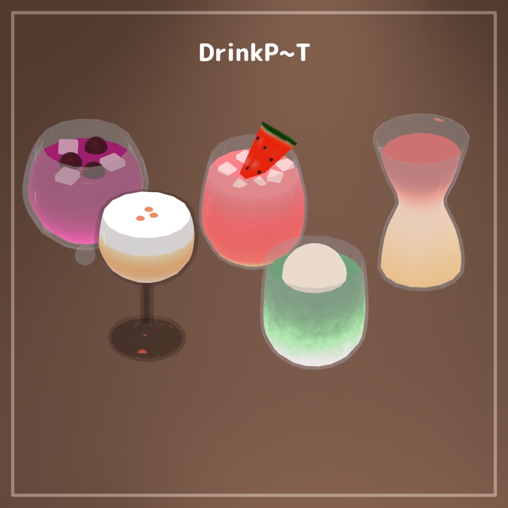 押して!振って!つくるドリンクミックスギミック