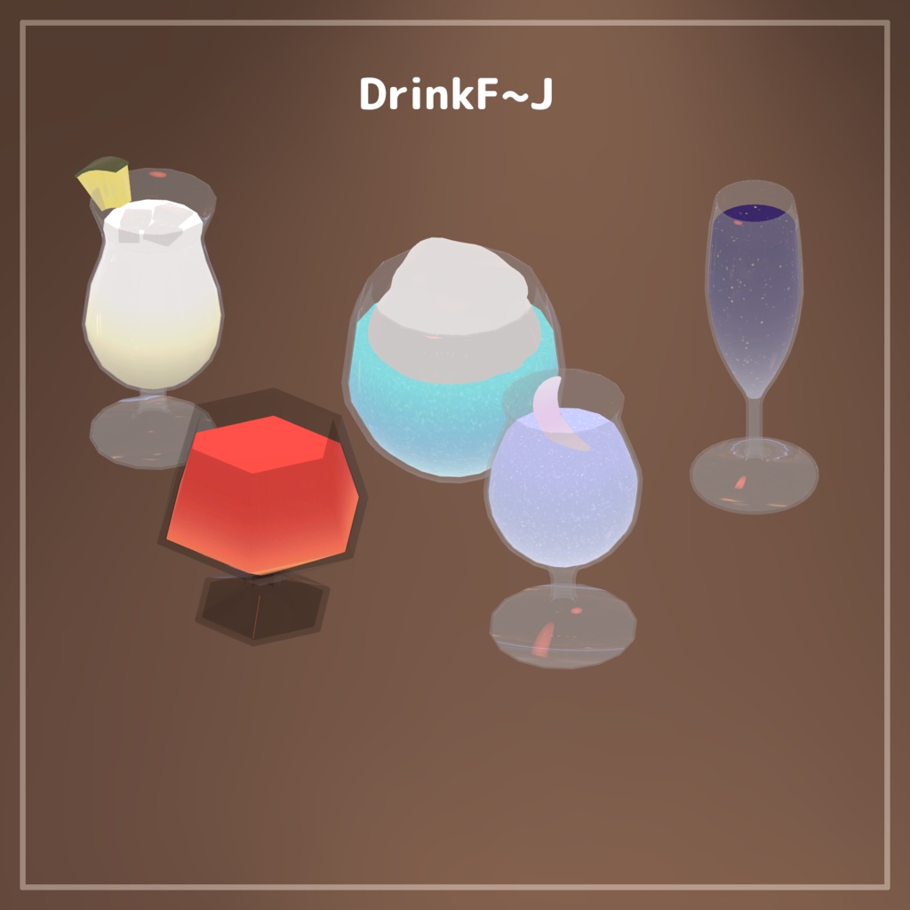 押して!振って!つくるドリンクミックスギミック